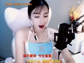 甜蜜未来乐在心怀主播照片