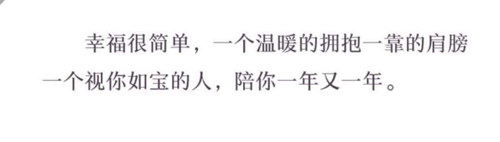 丑小鸭💞愿有一束光的图片