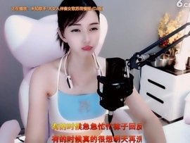 甜蜜未来乐在心怀主播照片