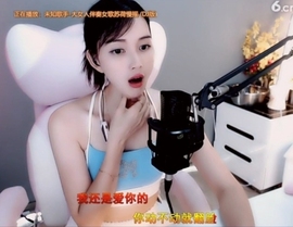 甜蜜未来乐在心怀主播照片