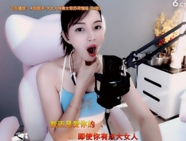 甜蜜未来乐在心怀主播照片
