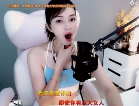甜蜜未来乐在心怀主播照片