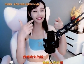 甜蜜未来乐在心怀主播照片