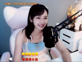甜蜜未来乐在心怀主播照片