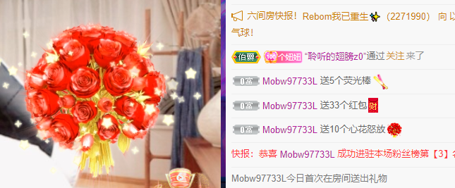 聆听~福妞儿的图片