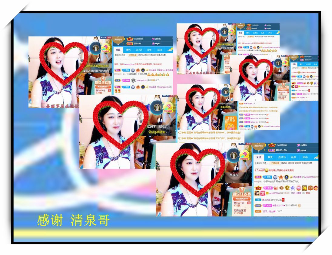 紫薇☆☆音乐频道的图片