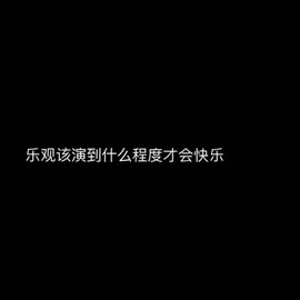 是南～主播照片