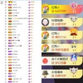 大脸.贺爱哥创世神帝的图片