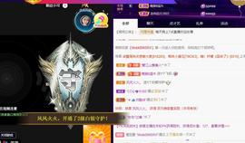 恋歌爱唱歌主播照片