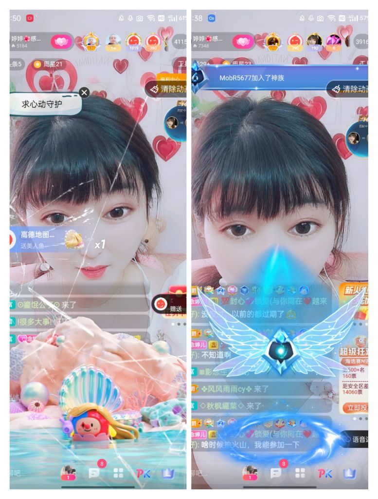 婷婷💕感恩有你陪伴的图片
