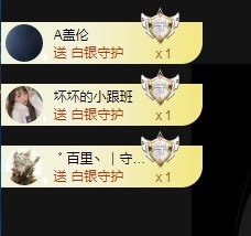 🌸嬛嬛主播照片