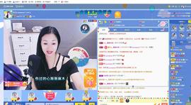 🎶幸福满满🎶主播照片