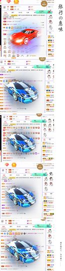 菲儿💗好运来🌈的图片