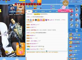 心中无结。。主播照片
