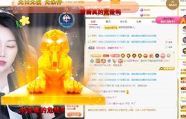 心中无结。。主播照片