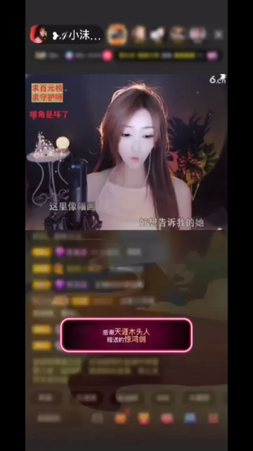 当你觉得生活容易的时