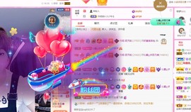 丹妮-暂休主播照片