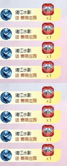 小玲宝🧸不连麦主播照片