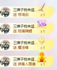 小玲宝🧸安静唱歌主播照片