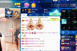 聆听~爱唱歌的图片