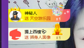 世人皆薄幸💦主播照片