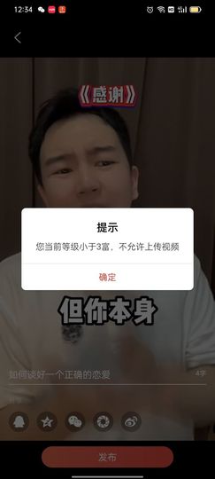 批发自己的爱的图片
