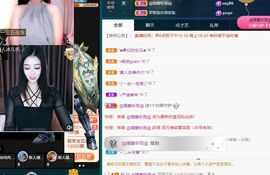 冰儿病休主播照片