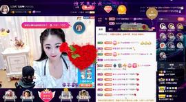 LOVE飞扬💝主播照片