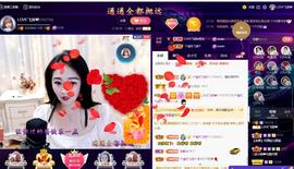 LOVE飞扬💝主播照片