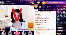 LOVE飞扬💝主播照片