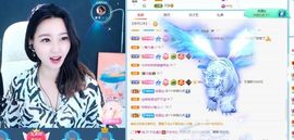 🍊～乐橙休主播照片