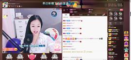 🎶幸福满满🎶主播照片