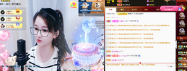 🎶柒歌24号生日会主播照片