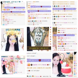 虹宝❣唱歌晚11点主播照片