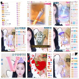虹宝❣唱歌晚11点主播照片