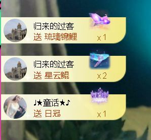 安琪同学的图片