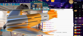 聆听~爱唱歌的图片
