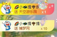 玟玟🌸加油的图片