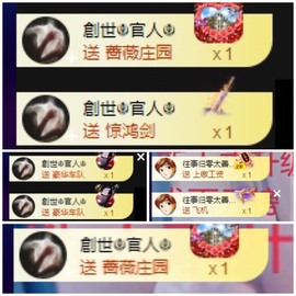 若兮-身体不好休养中主播照片