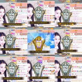 筱一✿．12点见主播照片