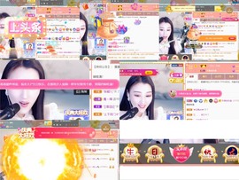 筱一✿．12点见主播照片