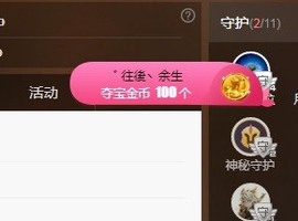 🌸嬛嬛主播照片