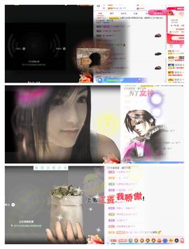 菲儿💗好运来🌈的图片