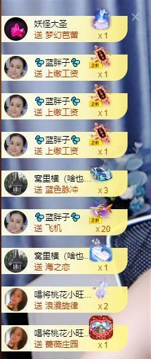 小婷🎤烟嗓☆づ的图片