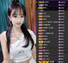 8秒贺美梦哥神王゜♡的图片