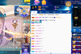 聆听~爱唱歌的图片