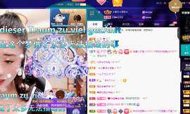 聆听~爱唱歌的图片