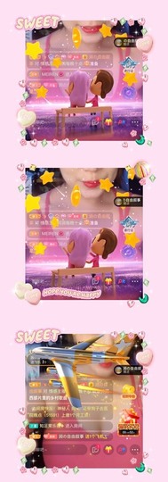 电台主播思润主播照片