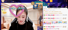 聆听~爱唱歌的图片