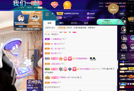 聆听~爱唱歌的图片